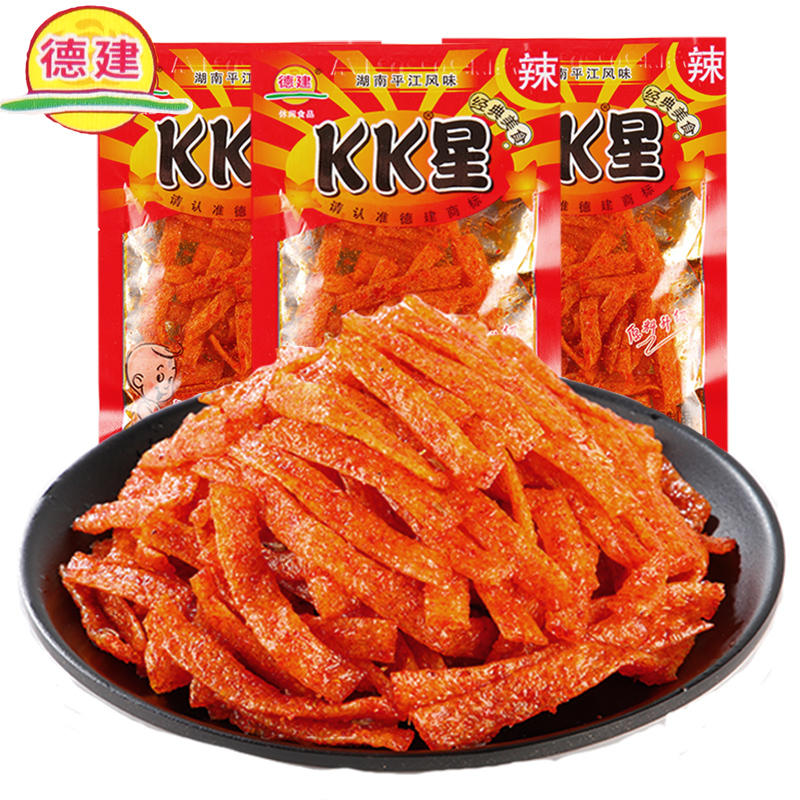 湖南kk星辣条五毛钱吃的90后儿时怀旧小吃校园麻辣小零食休闲食品