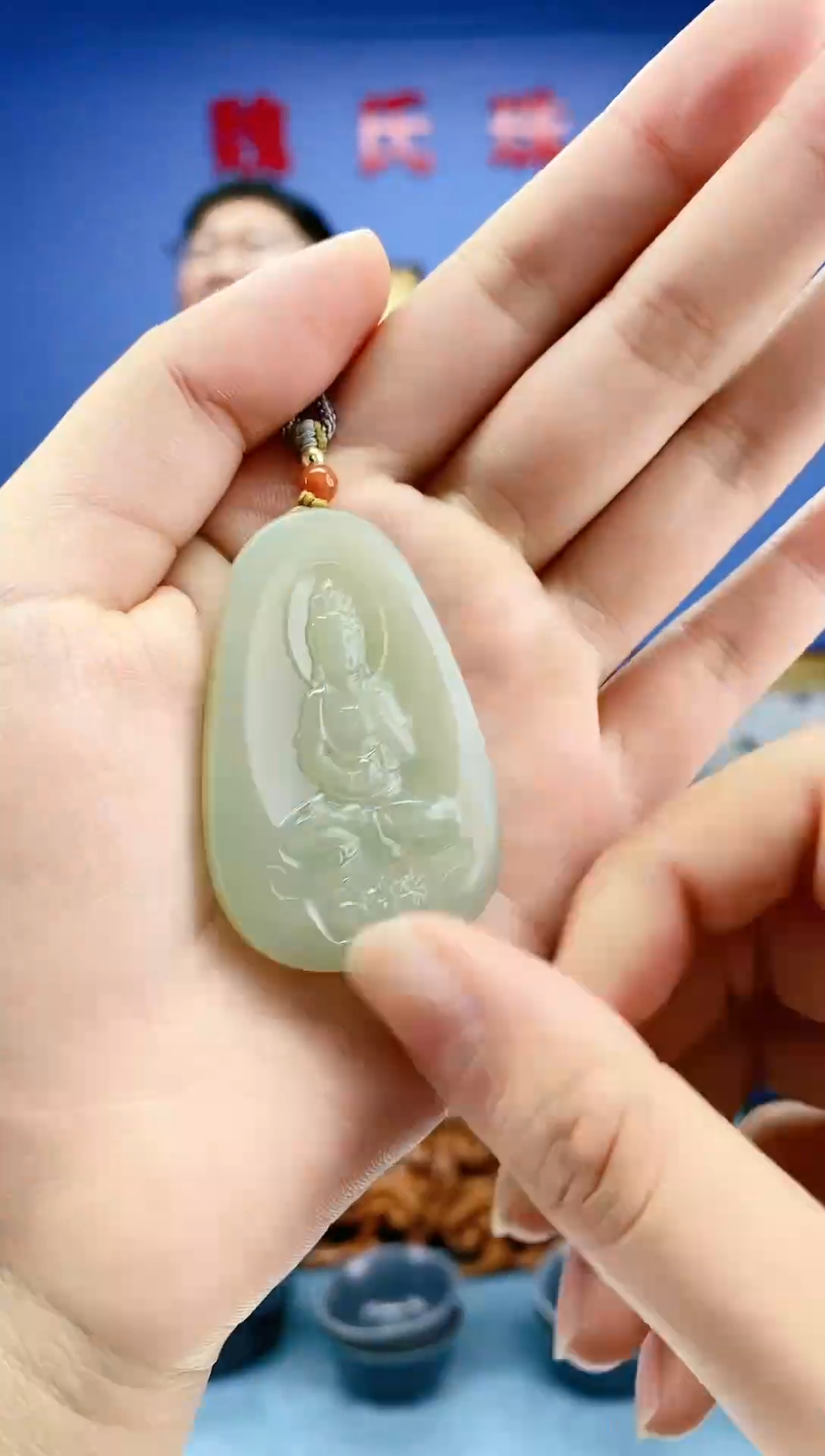 【闪购商品】和田玉颈饰未镶嵌1