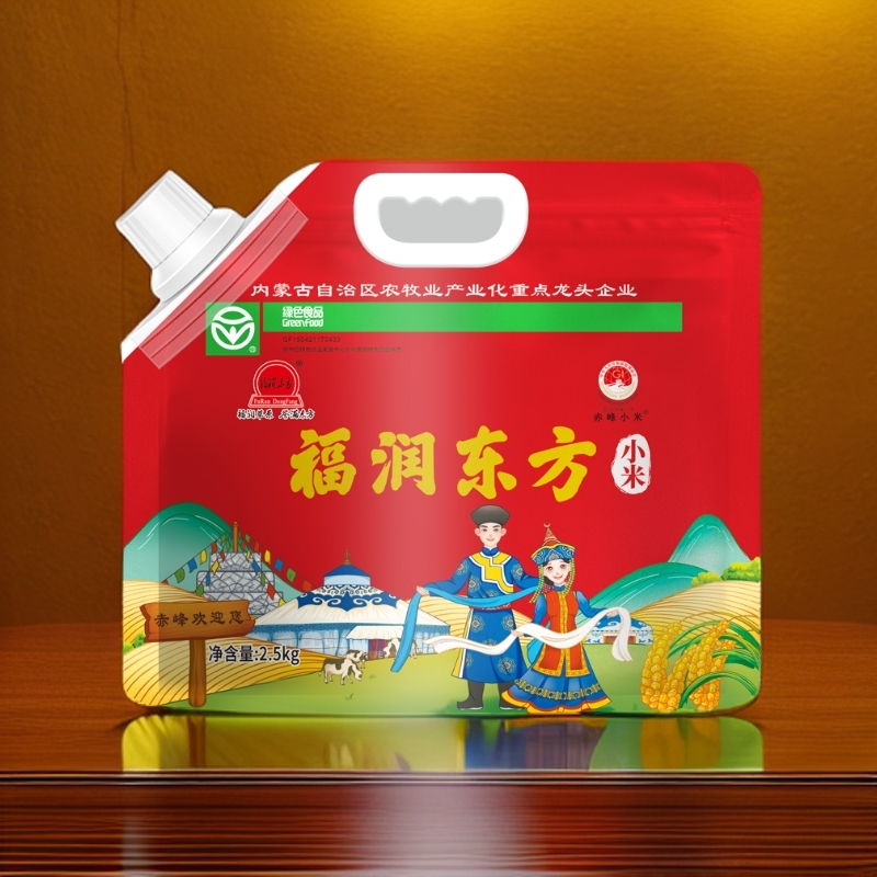 福润东方赤峰小米内蒙古赤峰糯小米2024年新米2.5KG