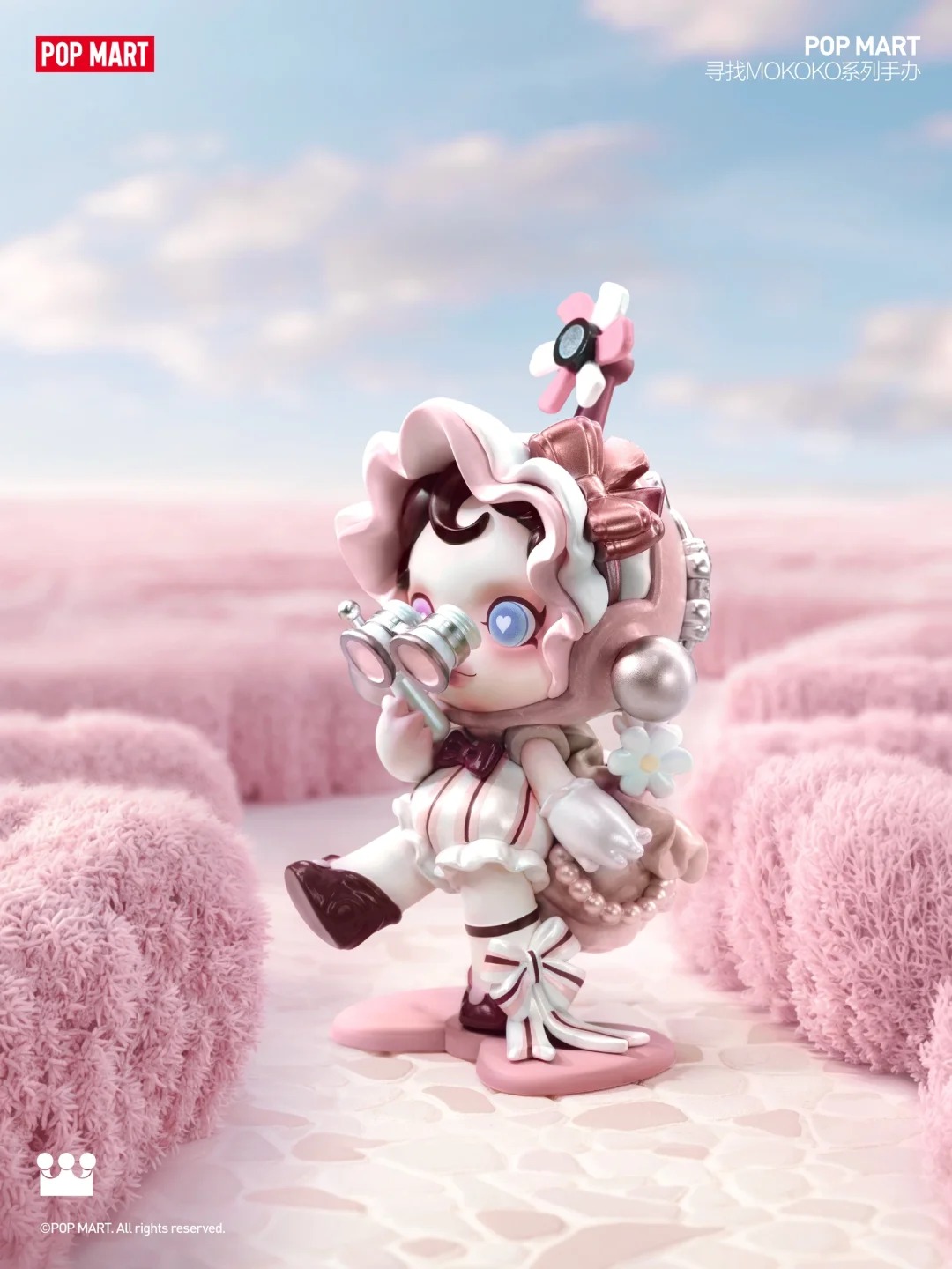 『后5 选三位』Seeyou.Toy娃娃盲盒潮玩系列玩偶手办