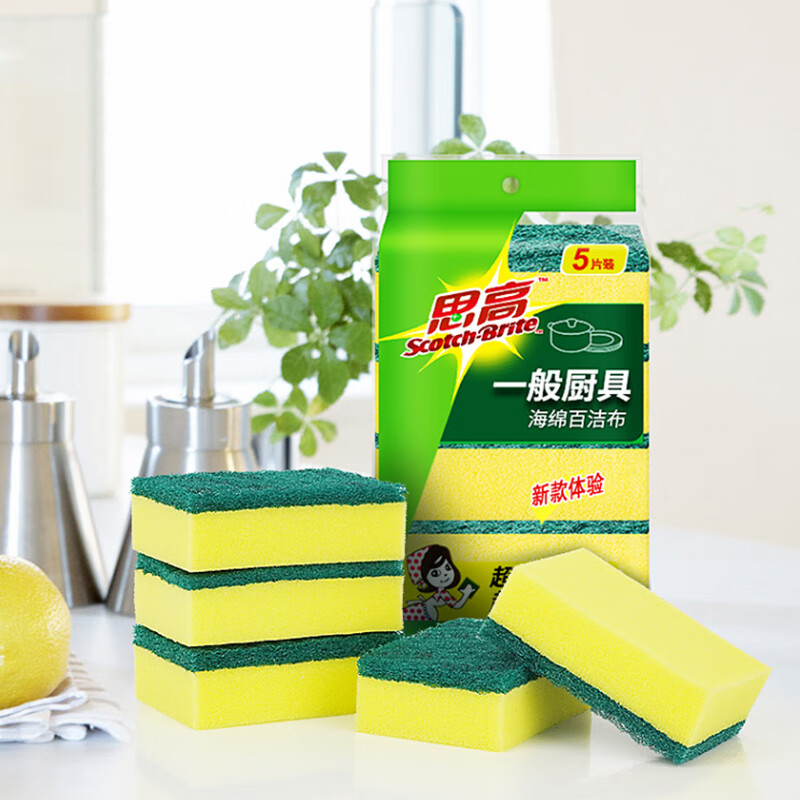 3M洗碗布百洁布思高洗碗海绵百洁布一般厨具经典款抹布 5片装