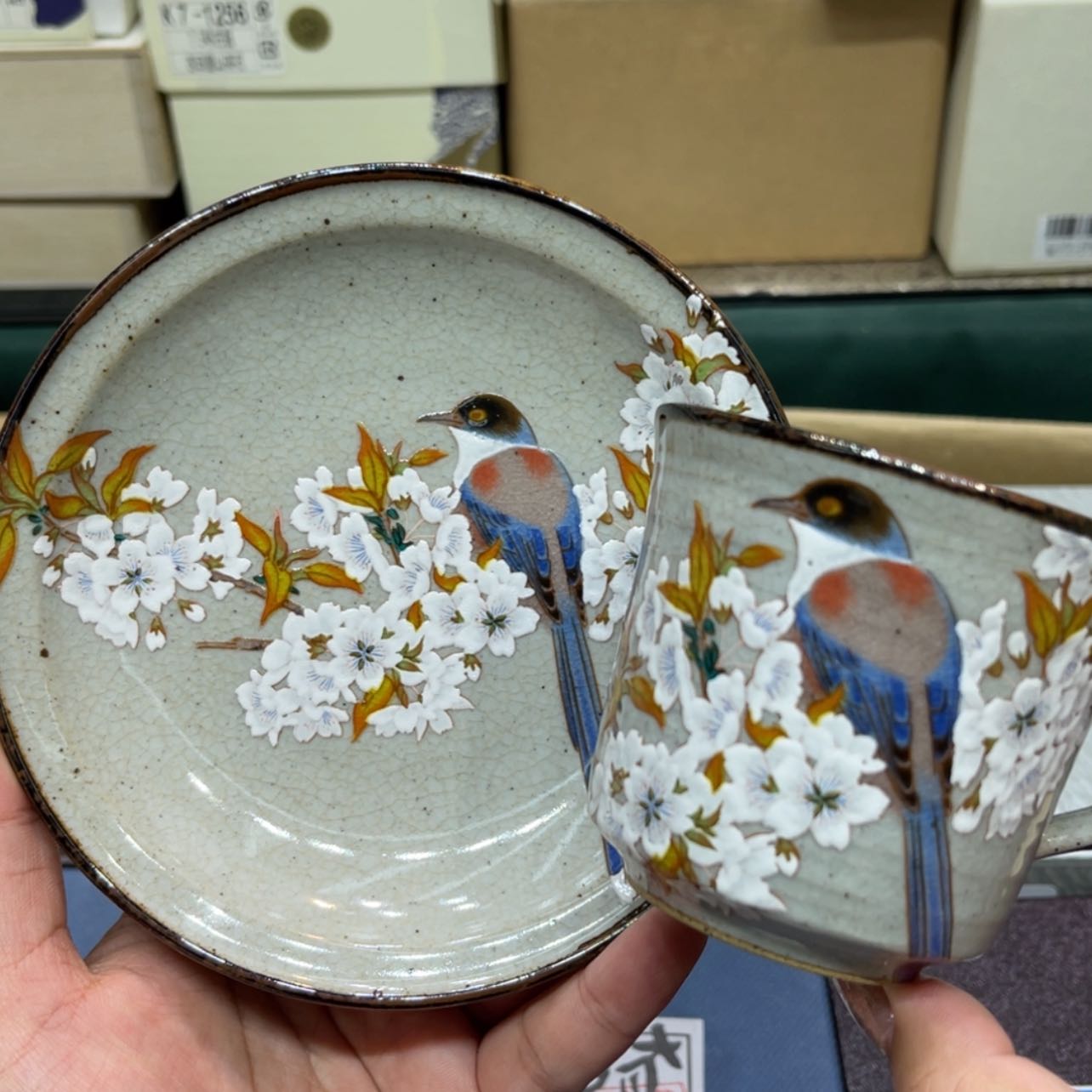 【闪购商品】密胺瓷片