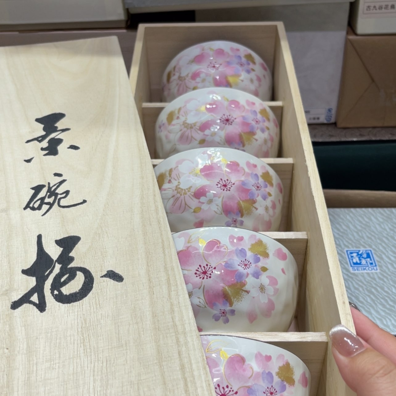 【闪购商品】密胺瓷片