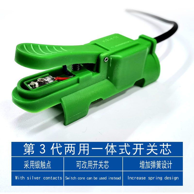 氩弧焊枪适用耐用一体式开关芯使用产品两用式等离子枪实用按压