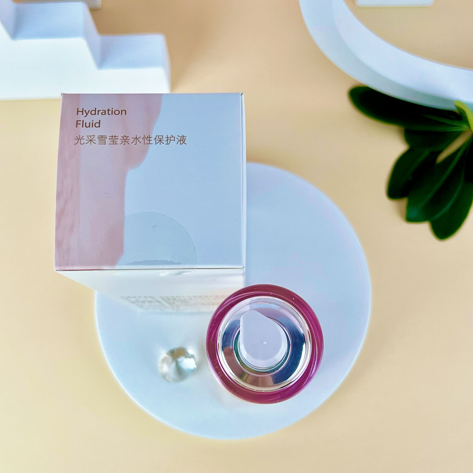 光采雪莹亲水性保护液140ML保湿防护隔离液{正品去码}