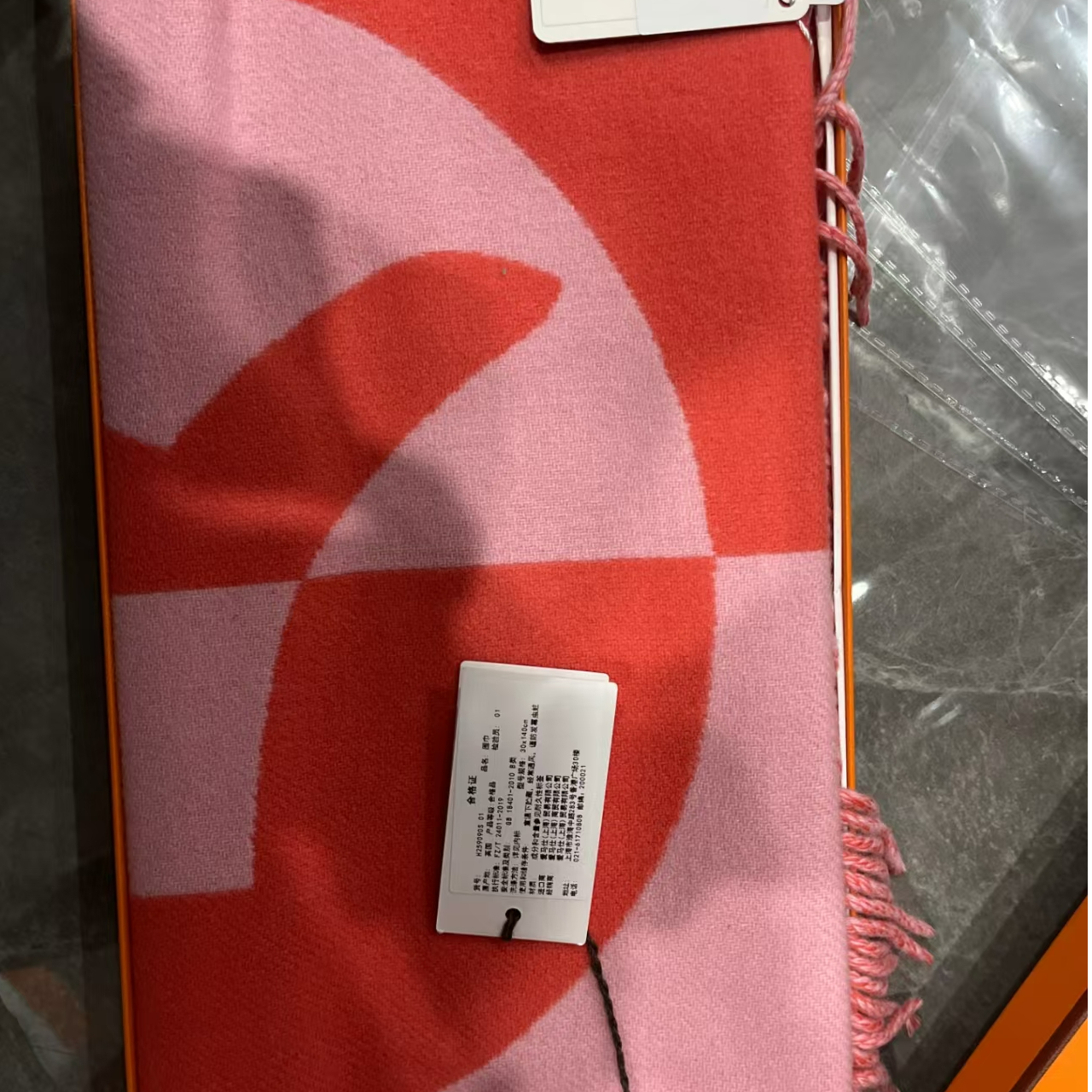 全新未使用 Hermes/爱马仕  安洁利严选围巾/QK6417