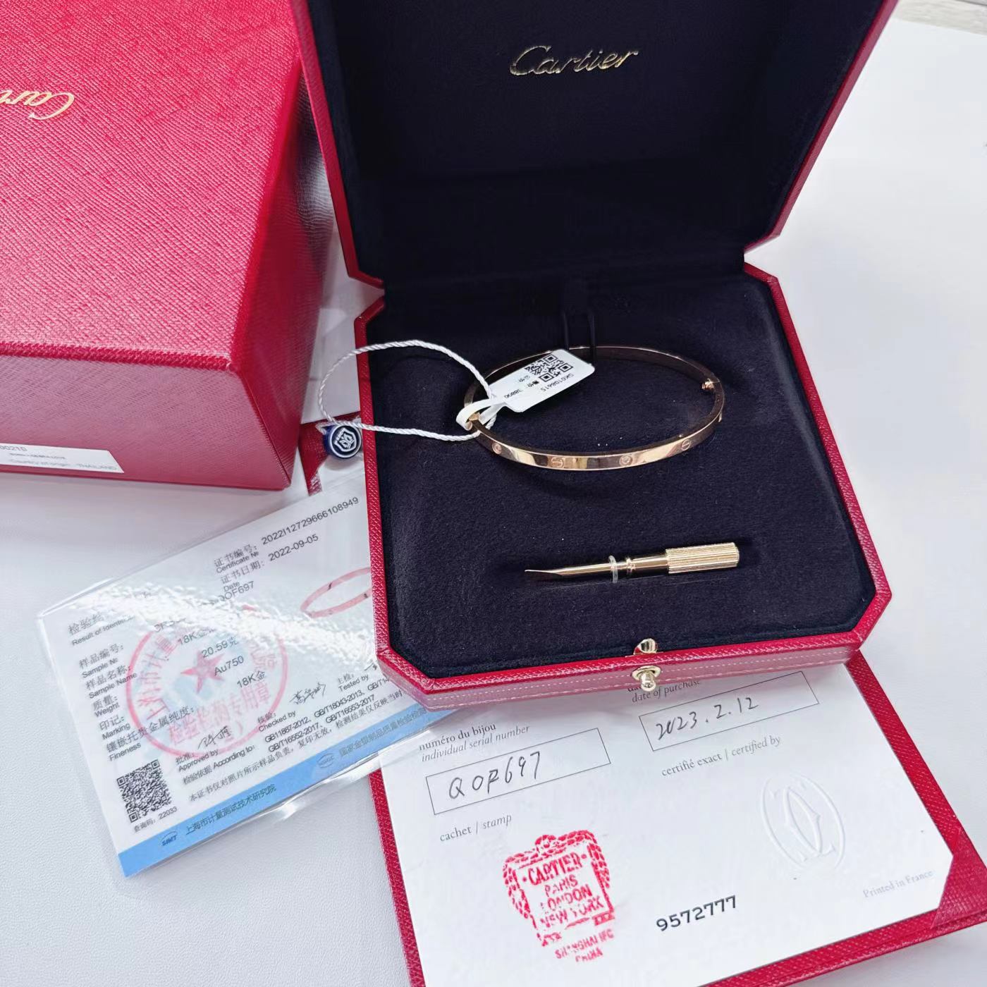 95新 Cartier/卡地亚 安洁利严选手镯/SK0108615