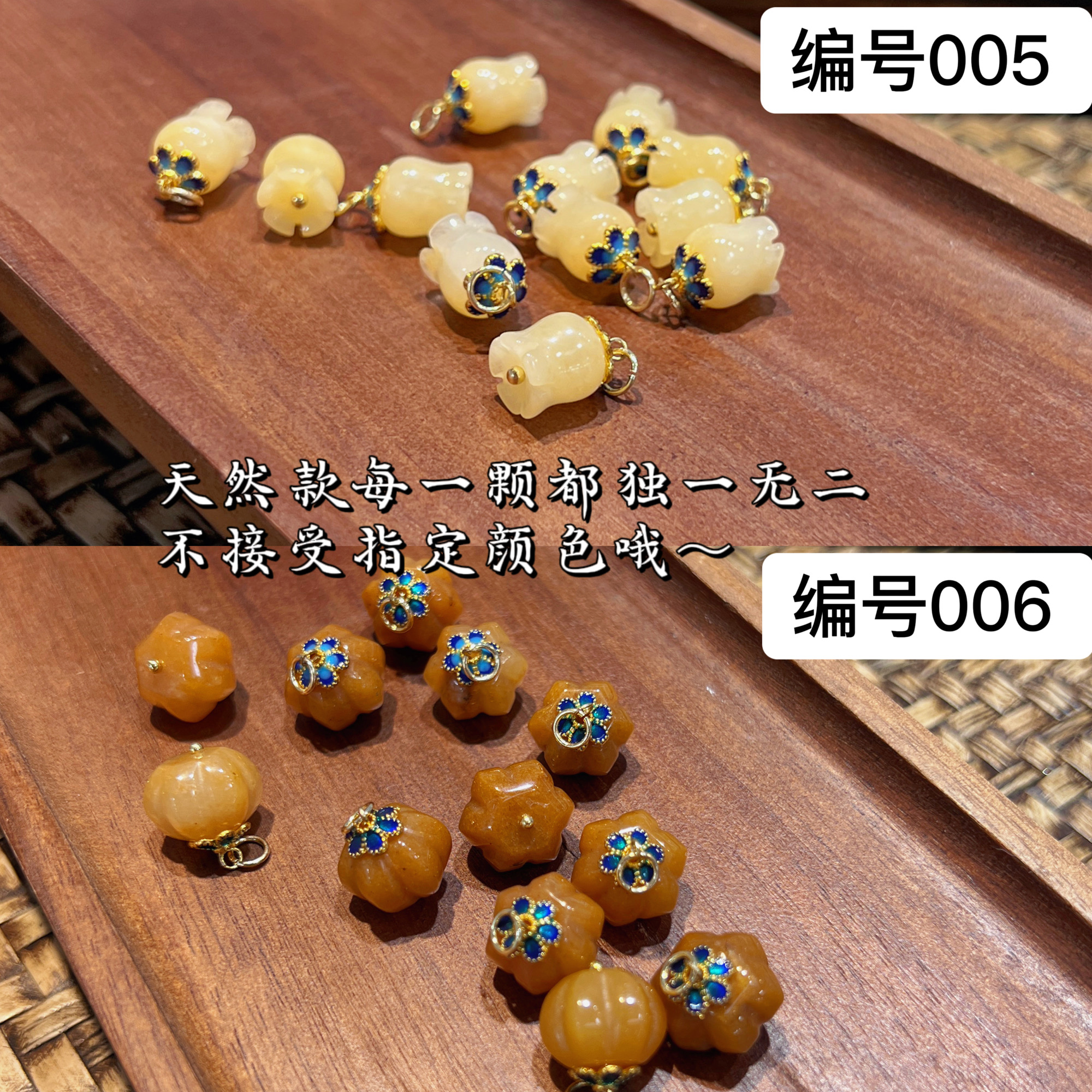 【OHMO】珠珠搭配精致（线下款）