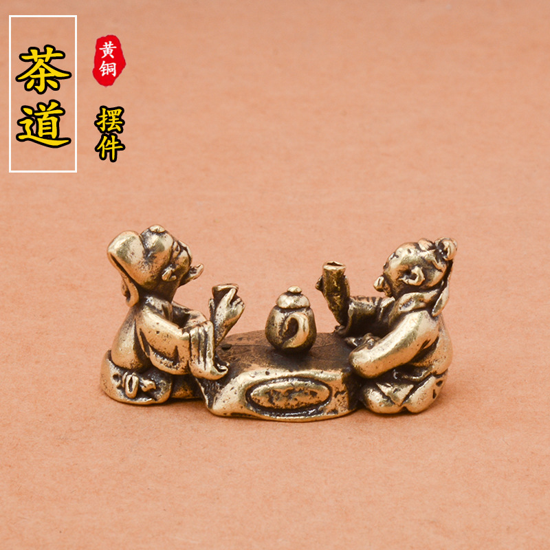 黄铜棋道茶道琴道老人办公家居书房桌面迷你人物手把件装饰小摆件