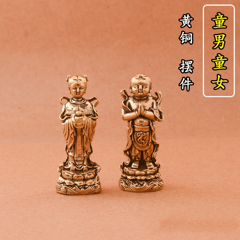 创意黄铜童男童女金童玉女复古工艺品居家装饰办公室桌面茶宠摆件