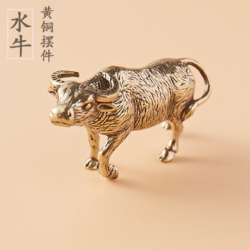 创意纯黄铜水牛生肖牛复古实心老物件居家装饰桌面茶宠工艺品摆件