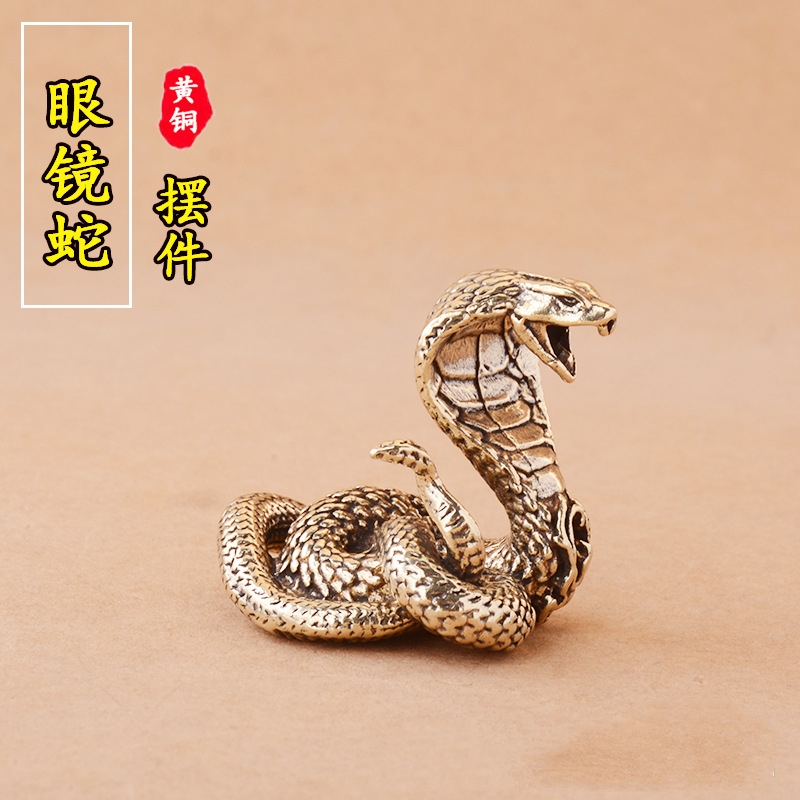 纯黄铜生肖蛇腰缠万贯眼镜蛇铜蛇摆件家居客厅装饰铜工艺品铜摆件