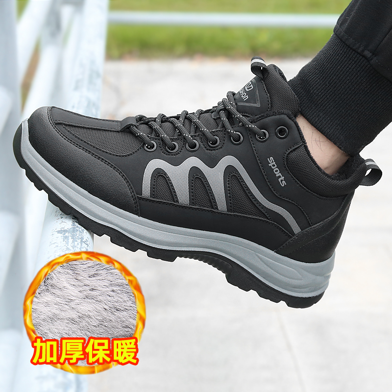 老人棉鞋男士加绒加厚保暖鞋运动休闲爸爸鞋软底高帮中老年雪地鞋