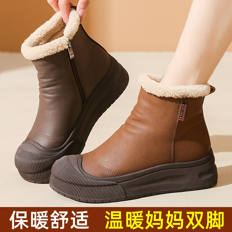 妈妈棉鞋冬季新款加绒加厚保暖老人短靴女防滑防水中老年雪地棉靴