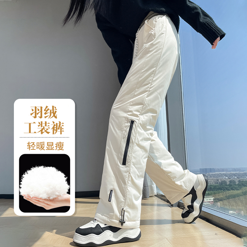 防水工装羽绒裤女外穿冬季2025新款防寒装备东北零下40度极寒棉裤