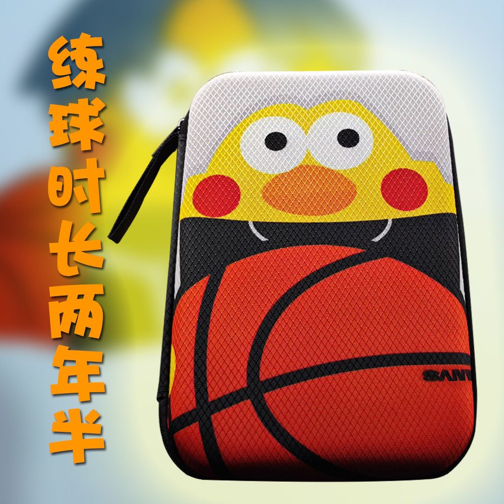 三维方形乒乓球拍套硬壳新款专用便携乒乓球收纳套包乒乓球拍套