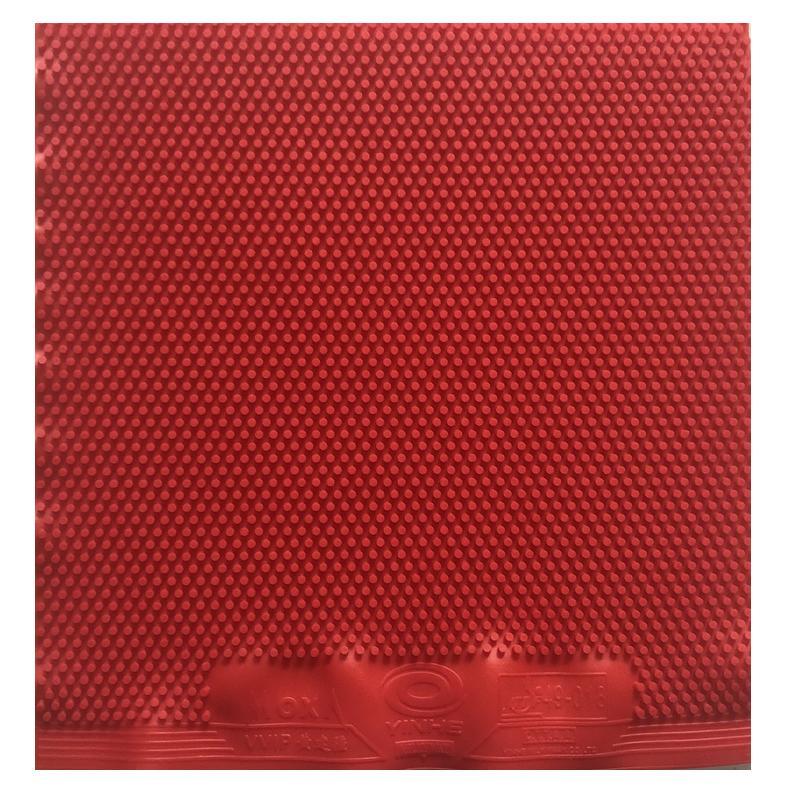 黄建疆长胶单胶皮颗粒大师特制中颗粒乒乓球拍胶皮专业比赛胶皮