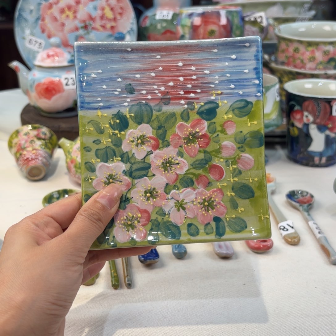 瓷片tu x x y y z y y y x y