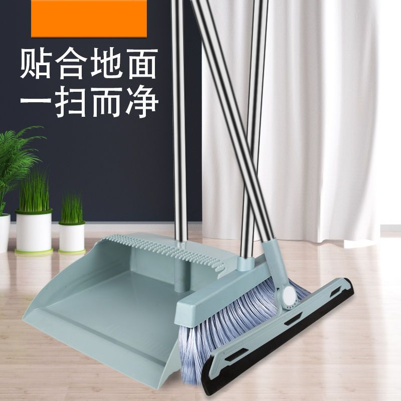 A102单个室内家用懒人扫把簸箕套装不沾头发撮子撮箕高档加厚一套