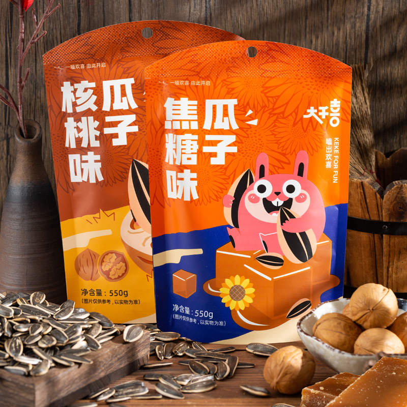 大千喜焦糖/核桃口味瓜子550g*1袋