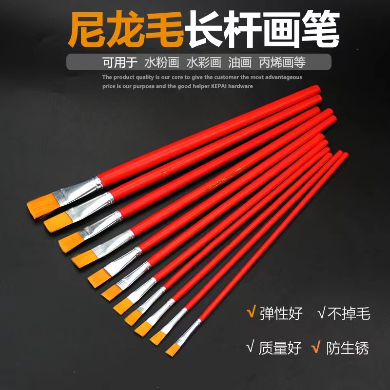 专用尼龙毛油画笔水粉丙烯油画笔优选油漆毛刷套装美术喷枪用品笔