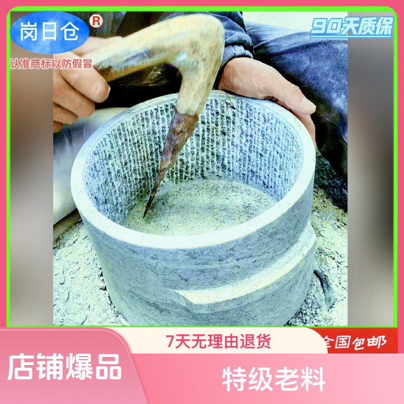 岗日仓墨脱石锅特级软石纯手工导热更均匀家用商用耐高温炖锅