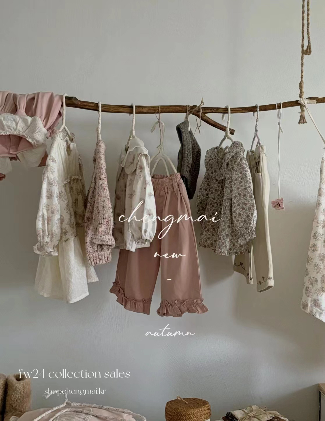 【非质量问题NO退换】木木家童装 四季款通用扣号链接 下单备注编码