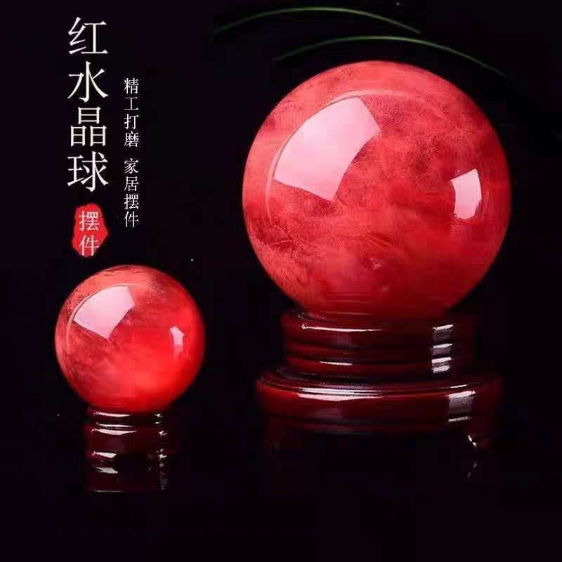 精品家居摆件红球透明玄幻办公室圆形手工高档聚宝盆摆件