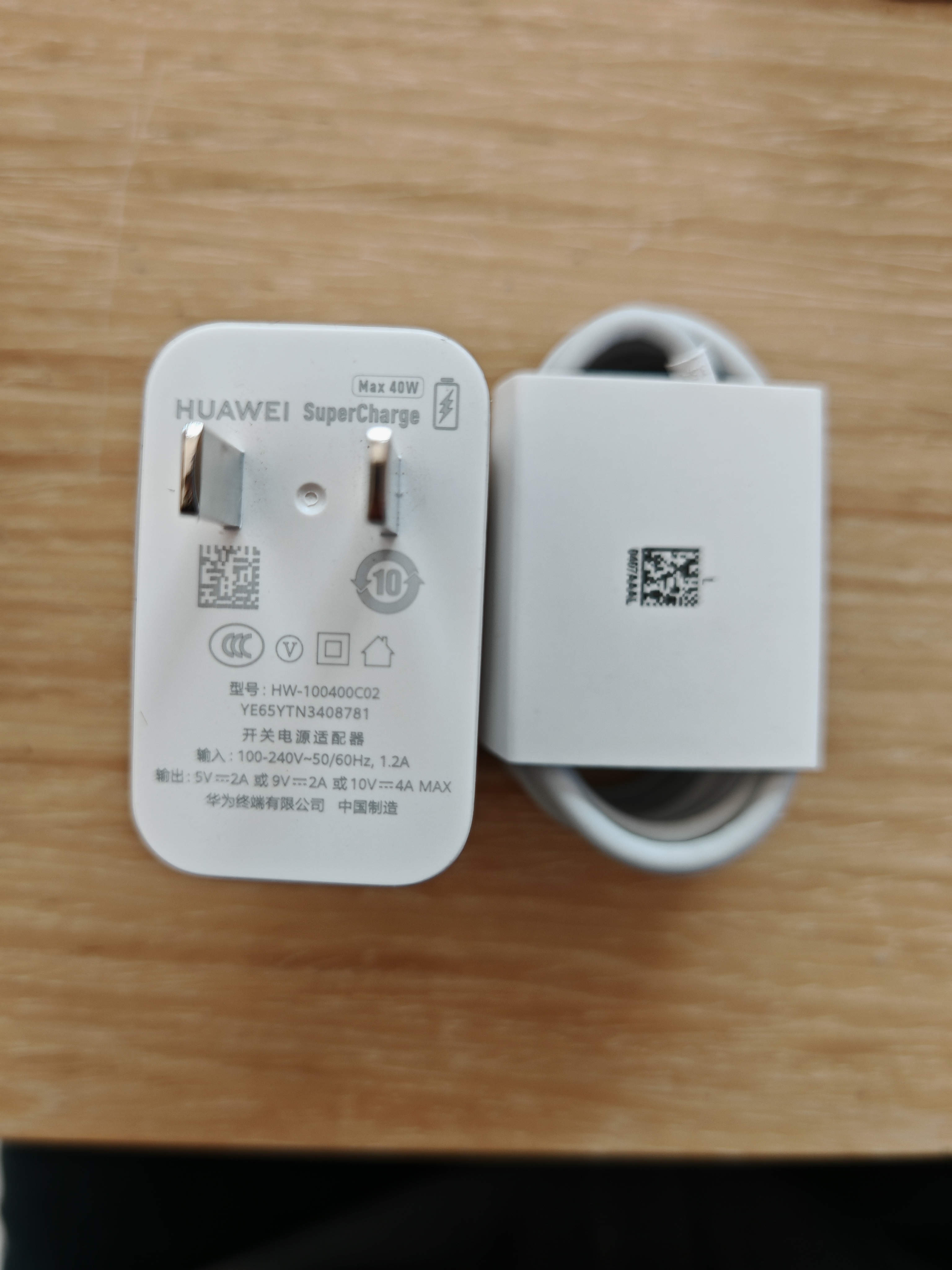 华为 40W 原装充电器