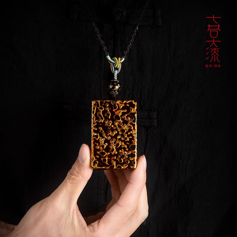 漆说大漆非遗文化工艺品大漆无事牌项链创意吊坠挂链纯手工平安