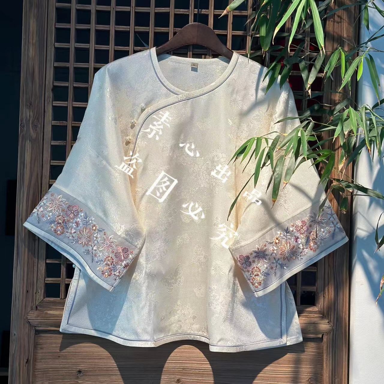 【私人订制】复古精工手嵌重工刺绣姐姐服上衣HZ