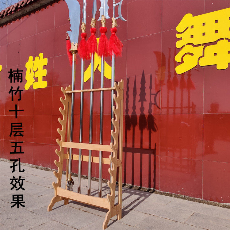 定制楠木武术兵器展示架，定制商品不接受退换