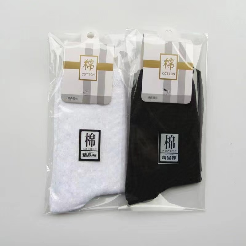 两圆红包联系客服