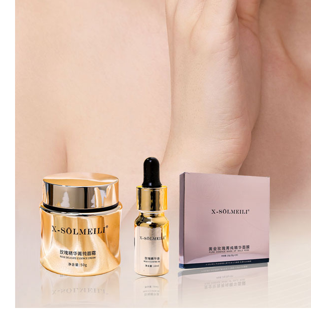 [亲启浪漫美丽相伴]X-SOLMEILI宠粉3面膜+4瓶精油套餐