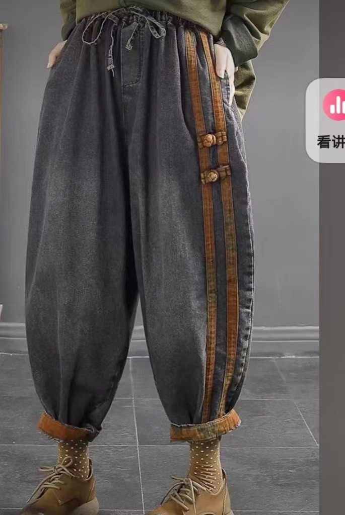 2024新款休闲宽松复古水洗时尚拼接做旧松紧腰老爹裤文艺裤子重工