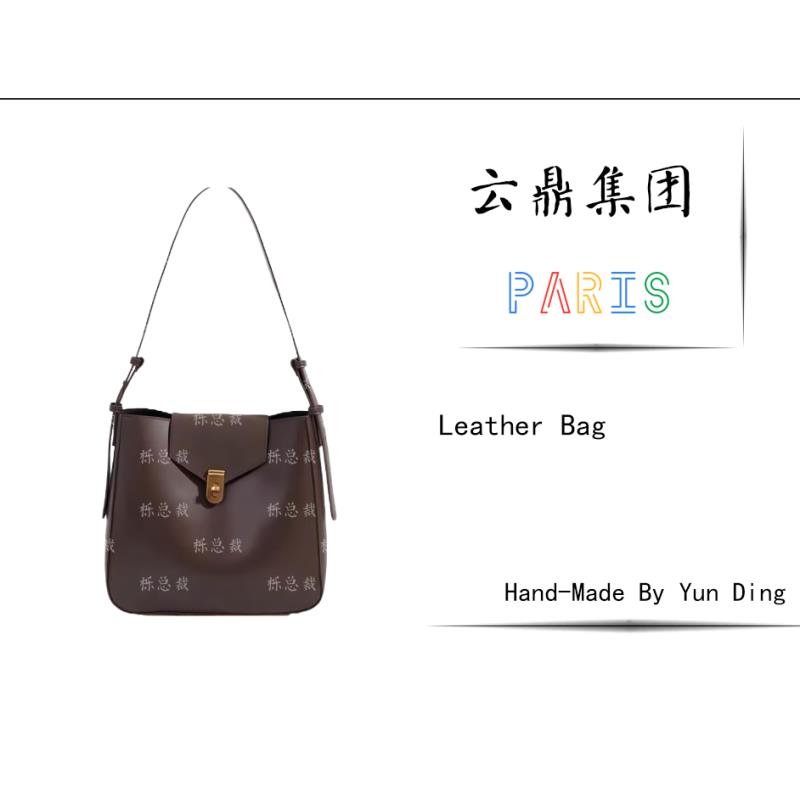 【经典时尚】新款咖啡色8230时尚女士单肩包