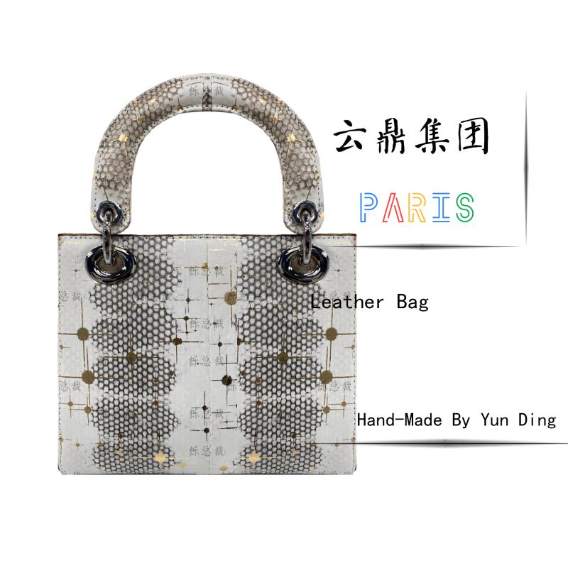 【经典时尚】新款白色8009时尚女士单肩包