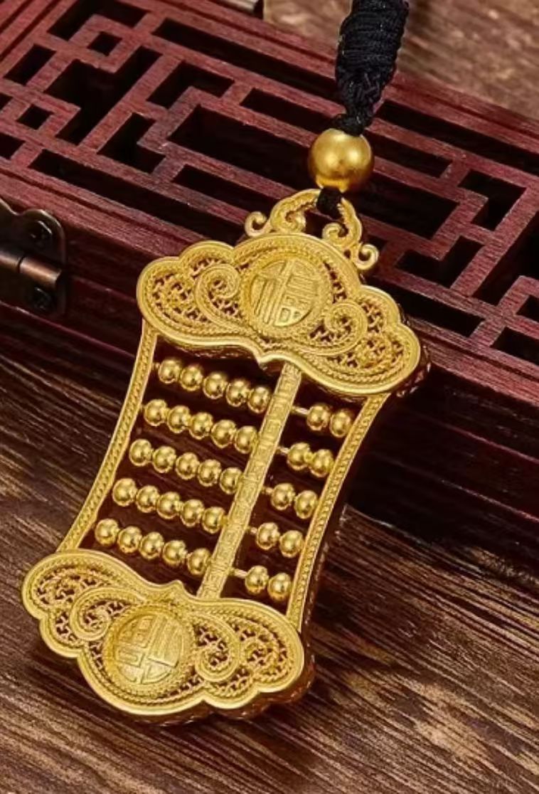 嘉盈珠宝足金999 四方来福算盘一响黄金万两算盘吊坠