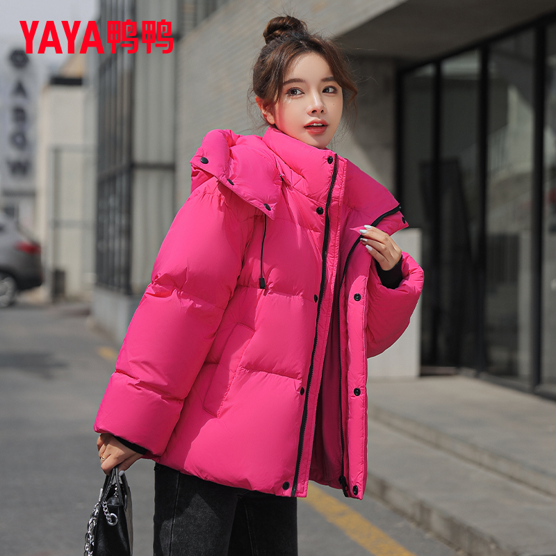 YAYA/鸭鸭防风新款韩版连帽短款宽松时尚休闲保暖外套YE3B612361H