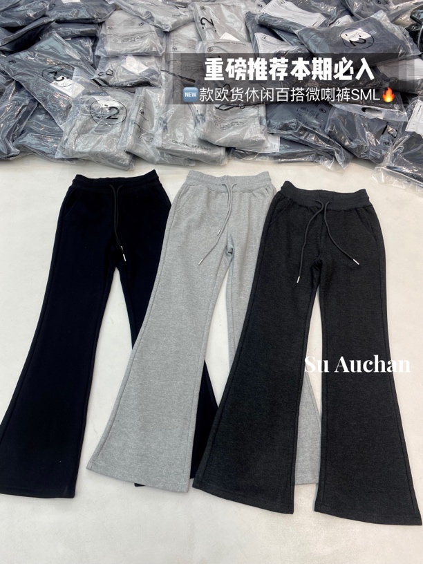 XR家欧货加绒休闲裤