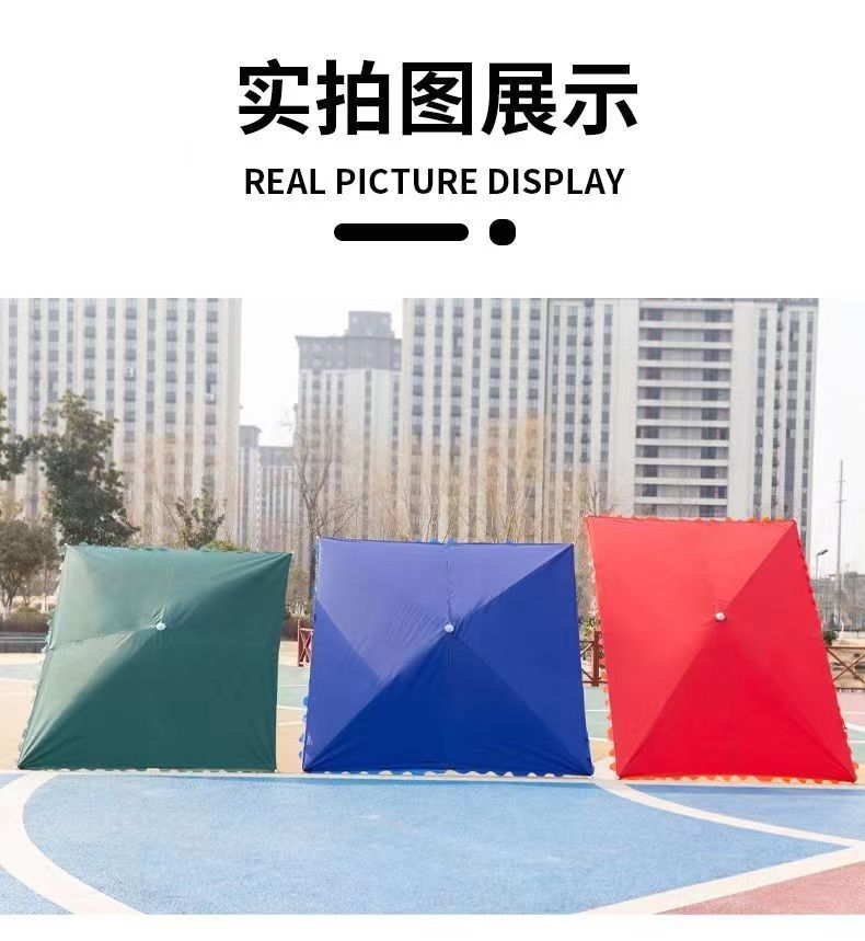 钢管伞摆摊赶集加粗加厚管子独杆方便携带遮阳防雨结实耐用折叠