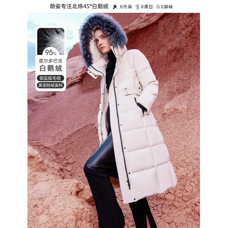 【达人】朗姿棉质白鹅绒银蓝狐毛领气质修身大衣羽绒8OLC064