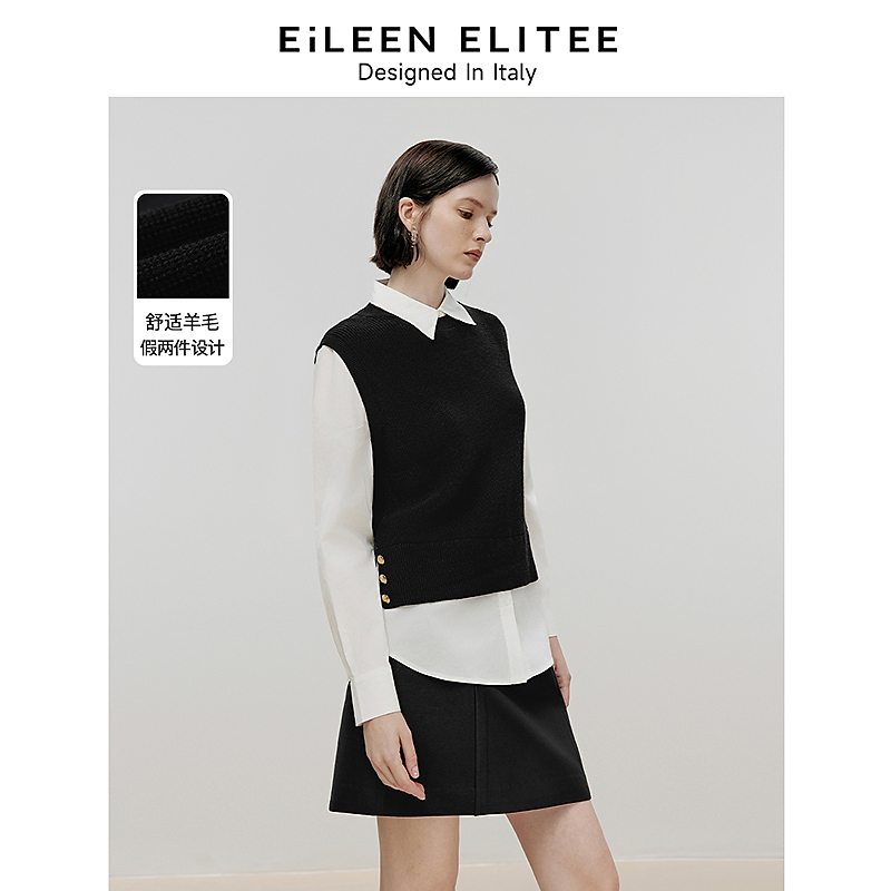 R145【赵老板】朗姿欧洲EiLEEN ELITEE假两件复古针织马甲衬衫