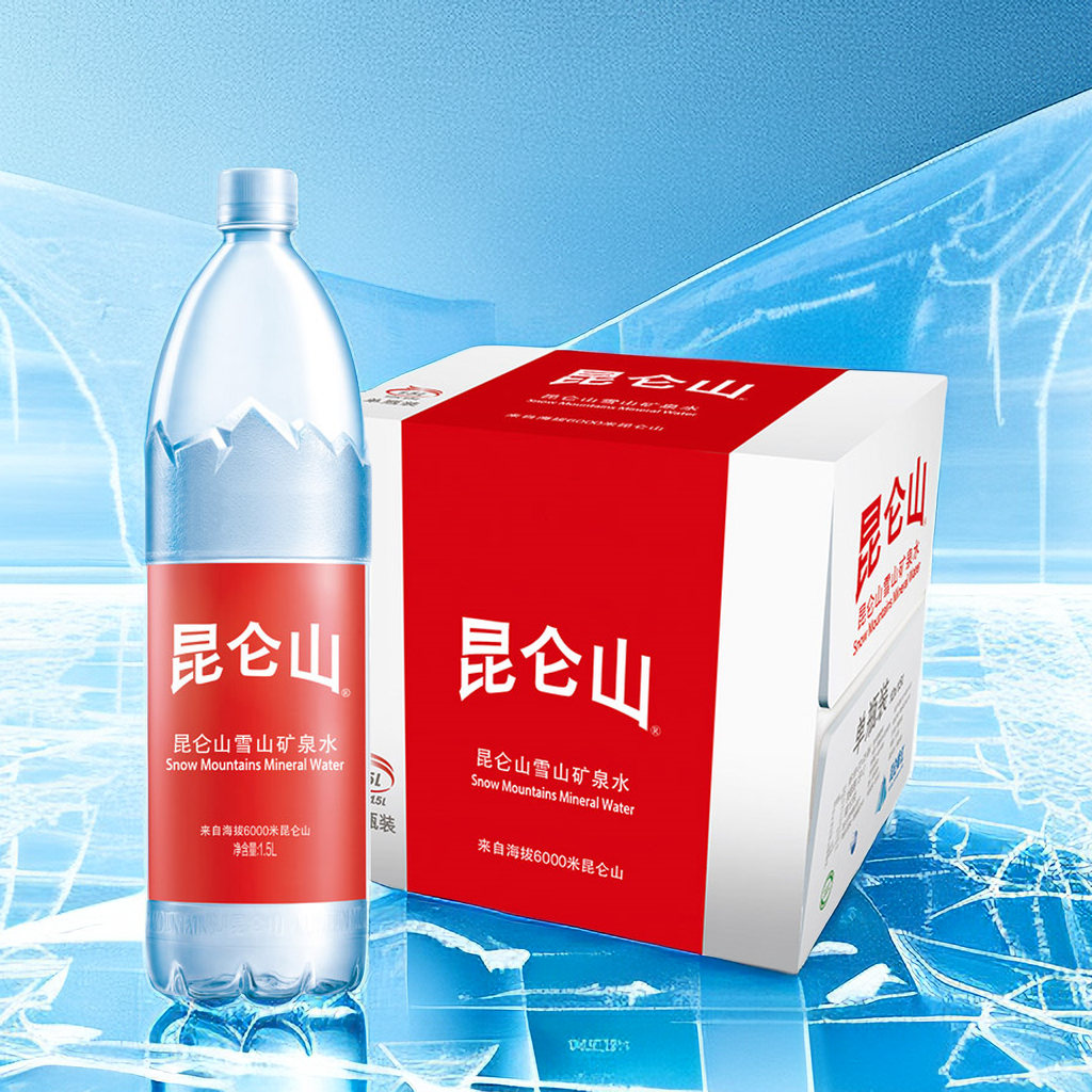 【Terry老师专属】昆仑山雪山矿泉水1.5L*12瓶5箱天然弱碱性水