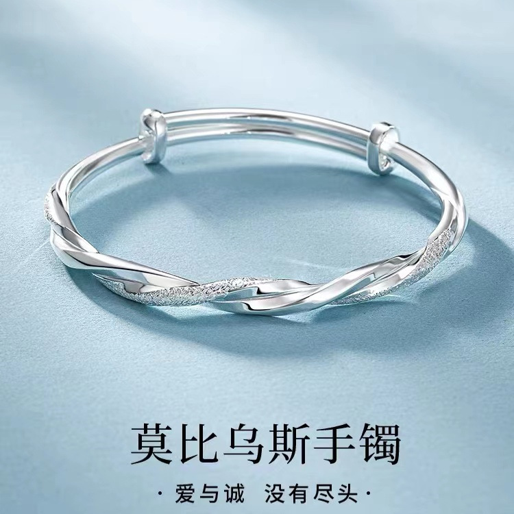 足银手链 正品莫比乌斯环纯银手镯女高级小众设计送妈妈生日礼物