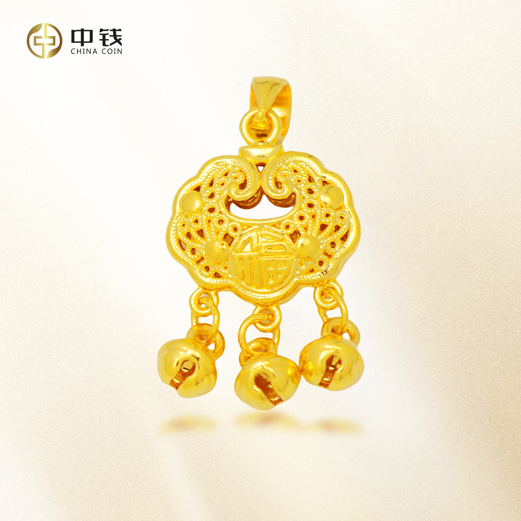 足金硬金5D福字锁包吊坠 七夕告白礼物百搭