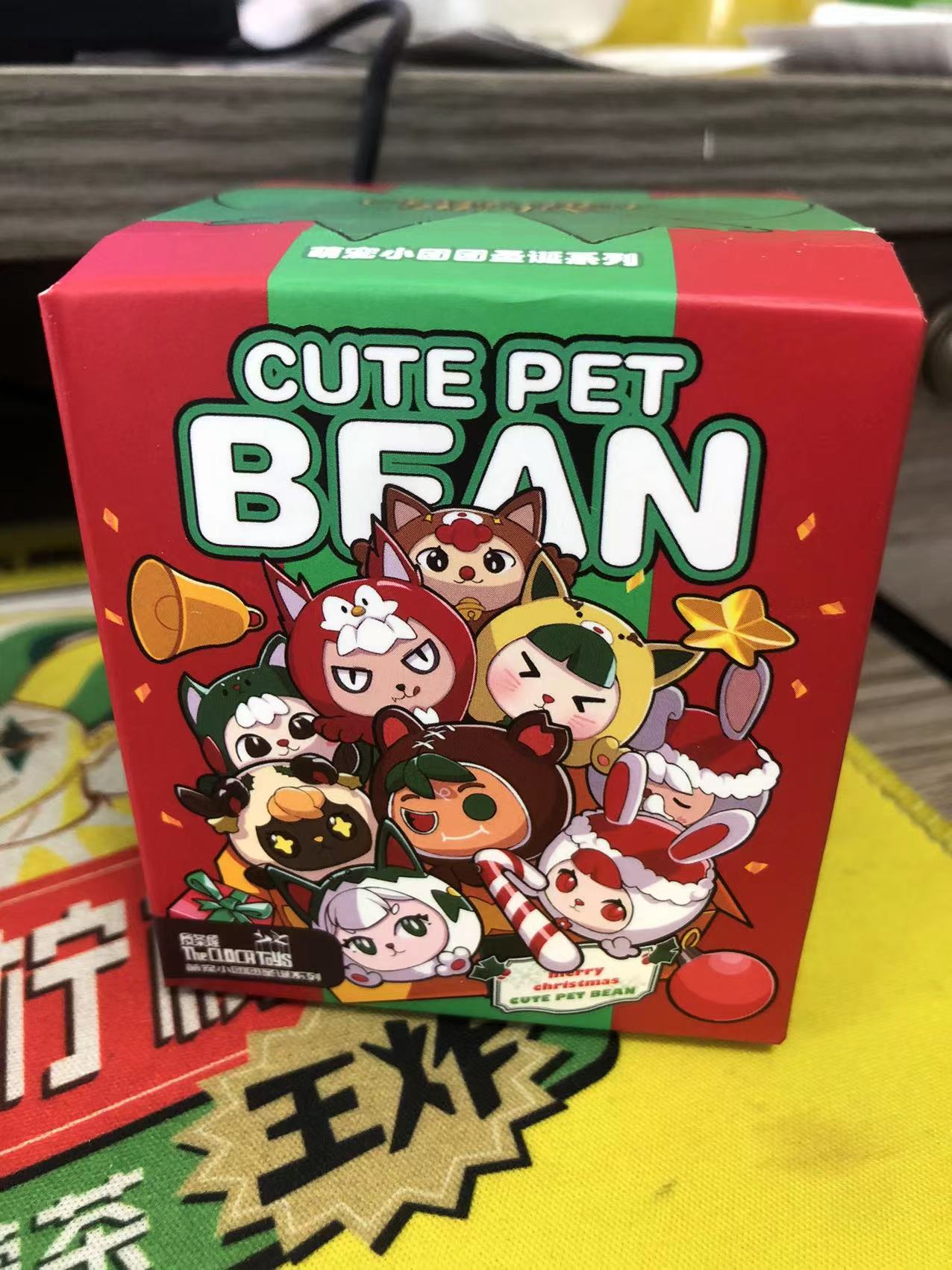 萌宠小团团（默认拆盒，拍下No退No换）