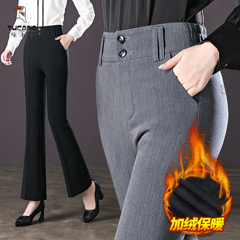TUCANO/啄木鳥正品冬季加绒加厚微喇裤女显瘦高腰中年妈妈长裤子