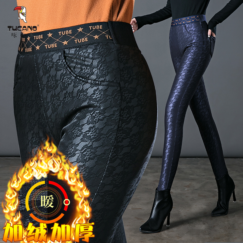 TUCANO/啄木鳥加绒皮裤女冬季加厚中老年妈妈显瘦小脚裤印花长裤