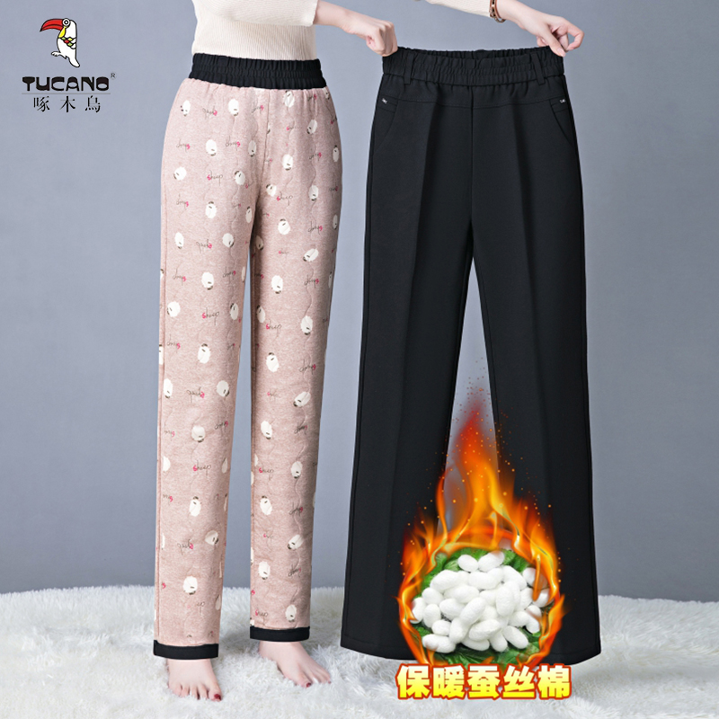 TUCANO/啄木鳥正品蚕丝棉裤女冬季加绒加厚中老年妈妈裤保暖长裤